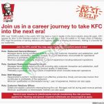 KFC Pakistan Jobs
