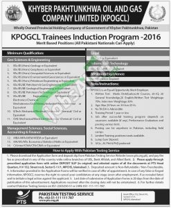 KPOGCL Trainees Induction Program 2016