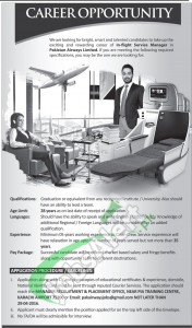 Pakistan Airways Jobs