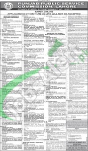 Career Offers in PPSC Lahore 2016 Apply Online