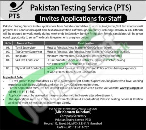 Career Offers in PTS 2016 Application Form For Supervisor Invigilators