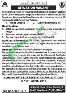 Health Department Balochistan Jobs