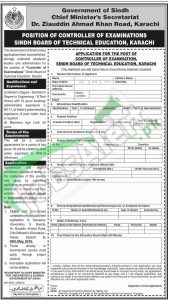 SBTE Karachi Jobs April 2016 For Controller of Examination