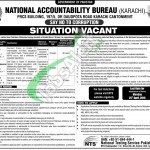 NAB Jobs