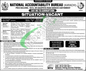 NAB Jobs