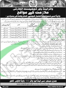 Career Opportunities in WAPDA Lahore April 2016 For Naib Qasid Chowkidar