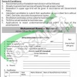 Situations Vacant in Pakistan National Commission for UNESCO Islamabad April 2016 Latest Add