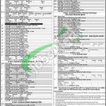 FATA Development Authority Jobs