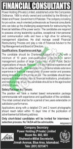 Power Holding Private Limited Islamabad Jobs