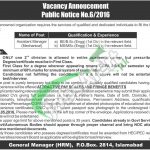 Jobs in Public Sector Organization Islamabad 