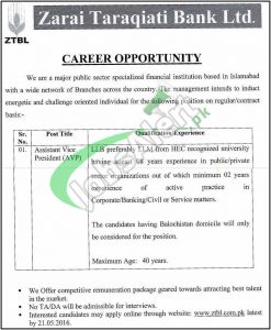 ZTBL Jobs