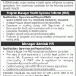 USAID Jobs