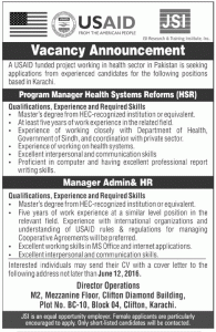 USAID Jobs