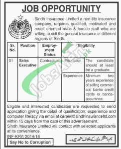 Sindh Insurance Jobs