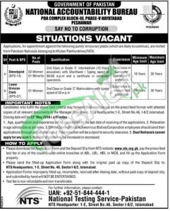 NAB Jobs