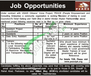 USAID Jobs