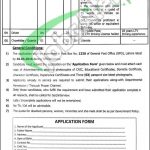 Public Sector Organization Jobs