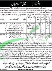 Livestock & Dairy Development Department Multan