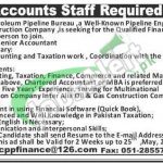 China Petroleum Pipeline Bureau Pakistan Jobs