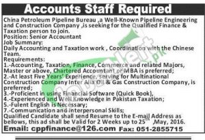 China Petroleum Pipeline Bureau Pakistan Jobs