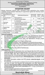 Pakistan Manpower Institute MPI Jobs