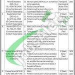 Federal Government Organization Jobs