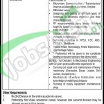 PAEC Jobs