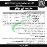 Federal Government TB Center Rawalpindi Jobs