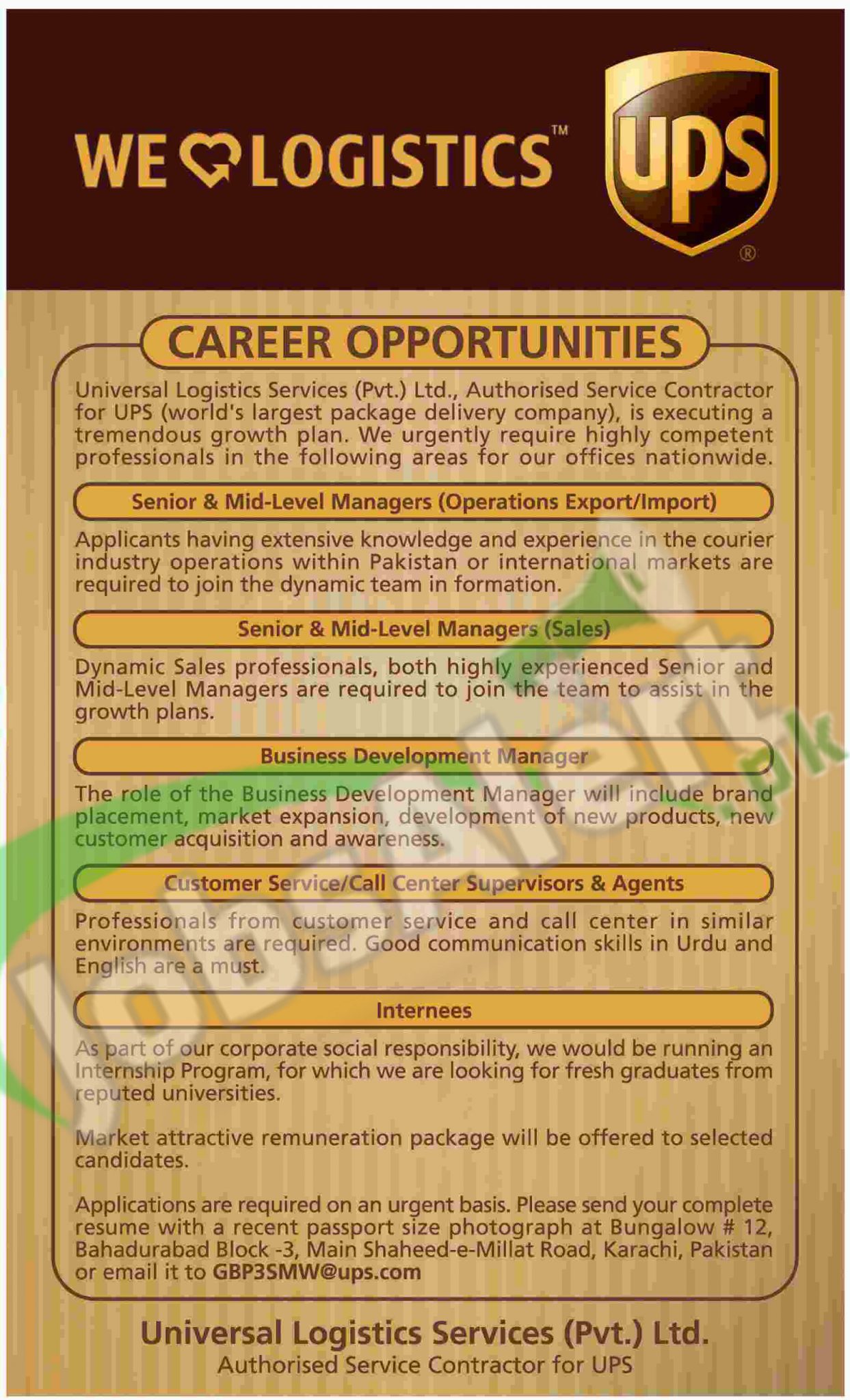 job openings for ups