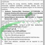 AOA Jobs