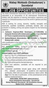 AOA Jobs