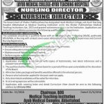 Ayub Medical Complex Abbottabad Jobs