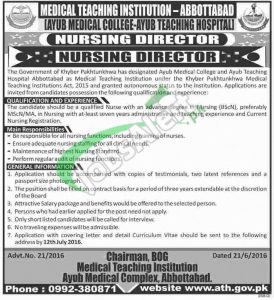 Ayub Medical Complex Abbottabad Jobs