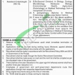 Health Department Faisalabad Jobs