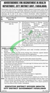 Health Department Faisalabad Jobs