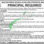 Multan Public School and College Multan Jobs