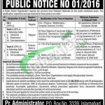 PAEC Jobs