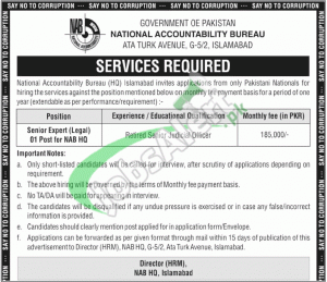 NAB Jobs