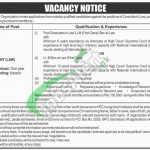 Public Sector Organization Jobs