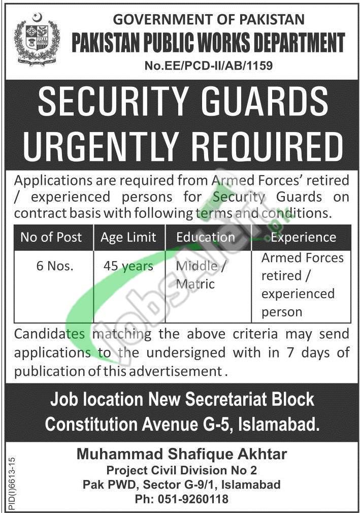 Pakistan Public Works Department Jobs