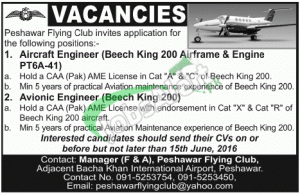 Peshawar Flying Club Jobs