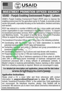 USAID Jobs