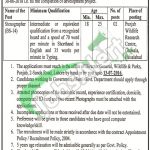 Punjab Wildlife Department Jobs