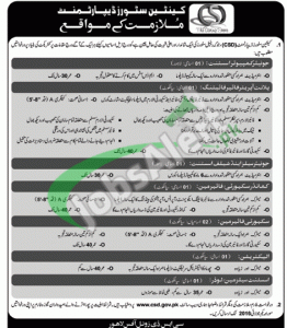 CSD Jobs