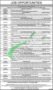 Public Sector Educational Institution Lahore Jobs