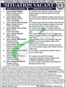 DPS Lahore Jobs