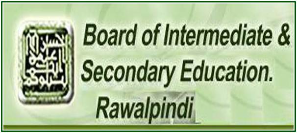 10th Class Result 2017 Rawalpindi Board