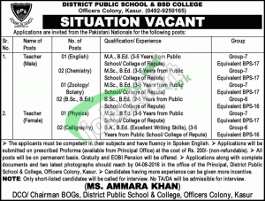 DPS & BSD College Kasur Jobs