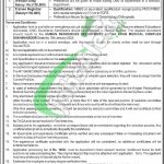 Gajju Khan Medical College Swabi Jobs