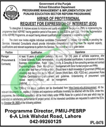School Education Department Punjab Jobs